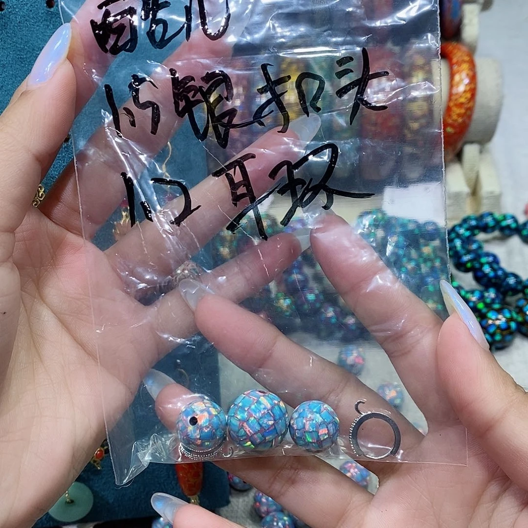 酷*大漆1.5➕1.2…………………………