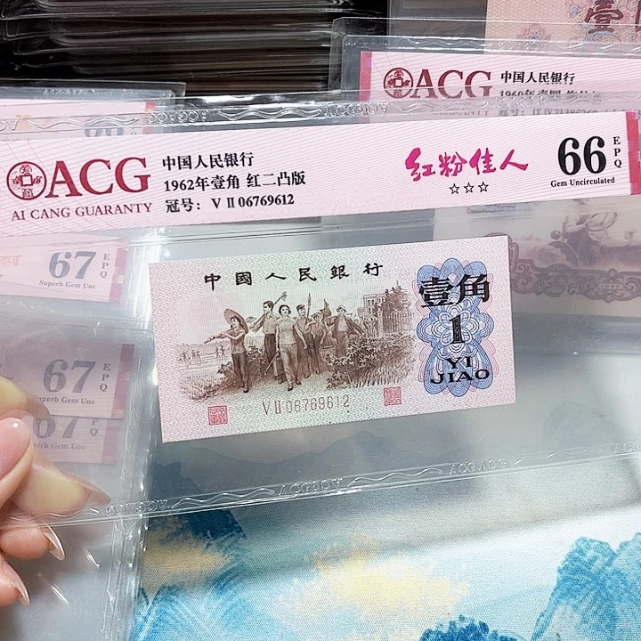 06769612。。。。。红粉佳人