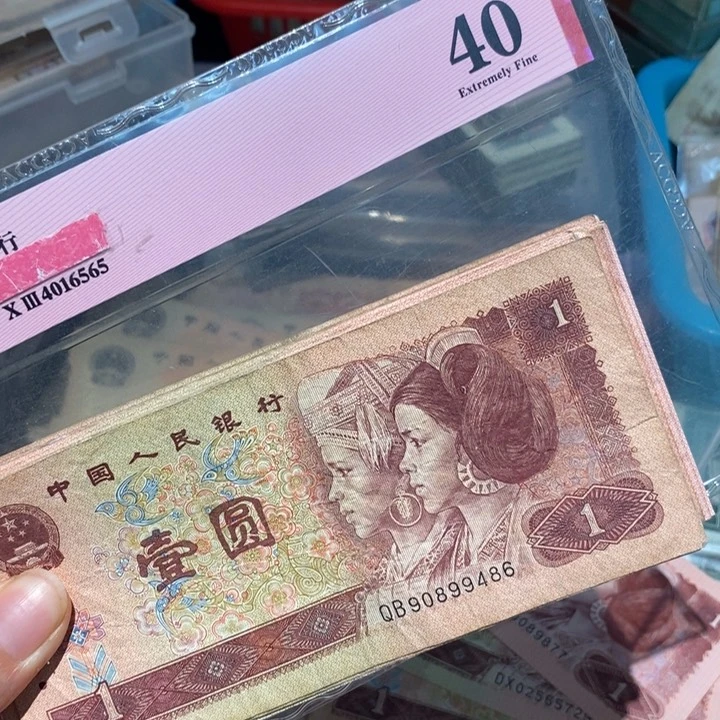 闪购链接98888888888850