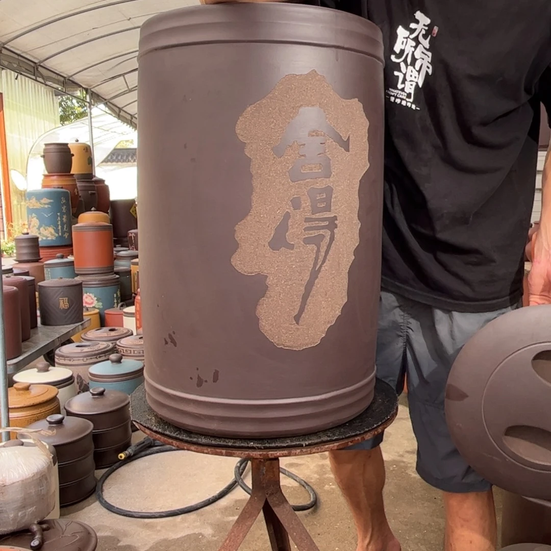 紫砂茶叶罐60 饼茶叶罐