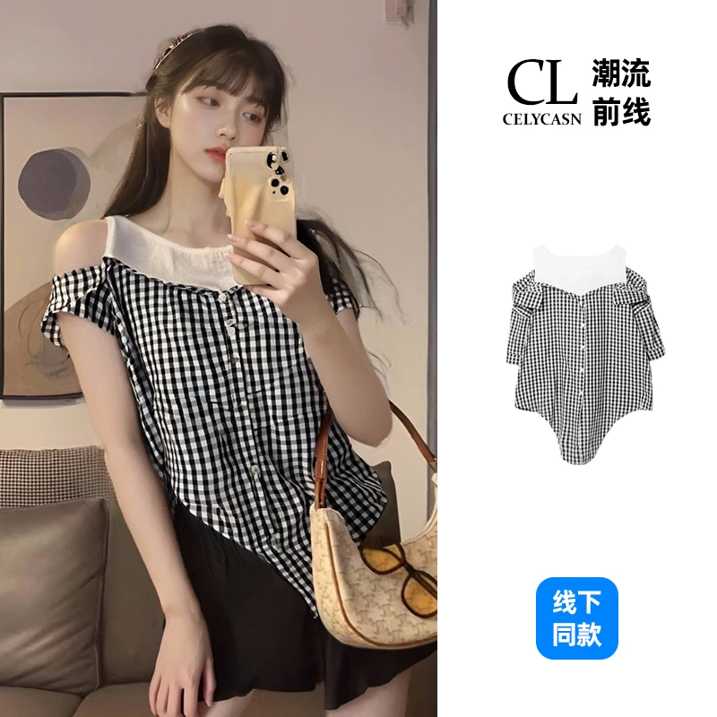 B8IB3A70#夏季潮流时尚格子假两件套拼接女士休闲衬衫上衣