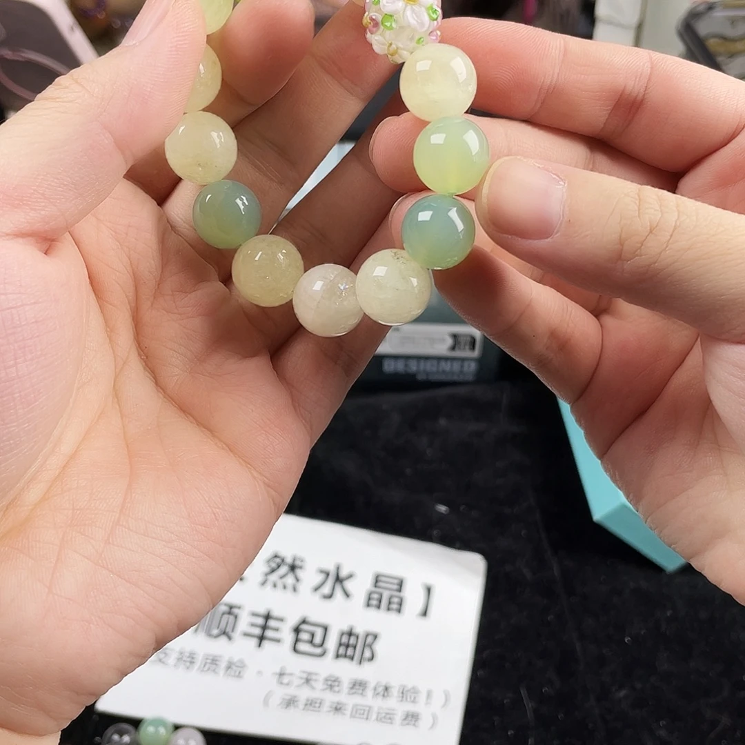 银S925镀金镶嵌手串水晶