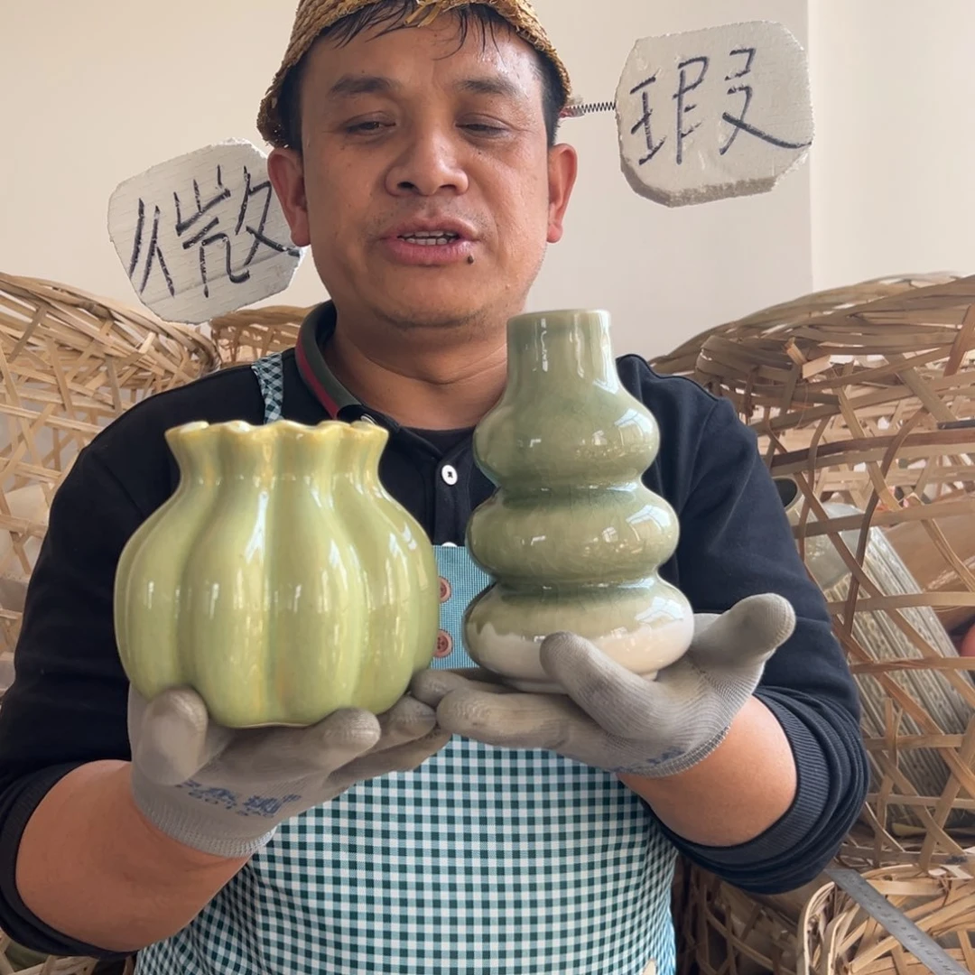 摆件31 号高中低温陶瓷工艺瓶（部分微瑕）