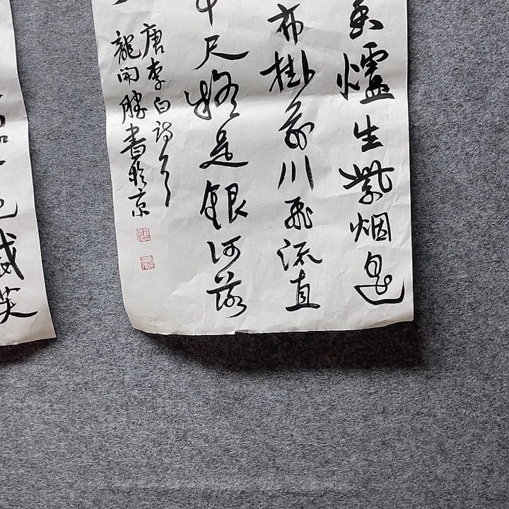 国画书画精品进万家