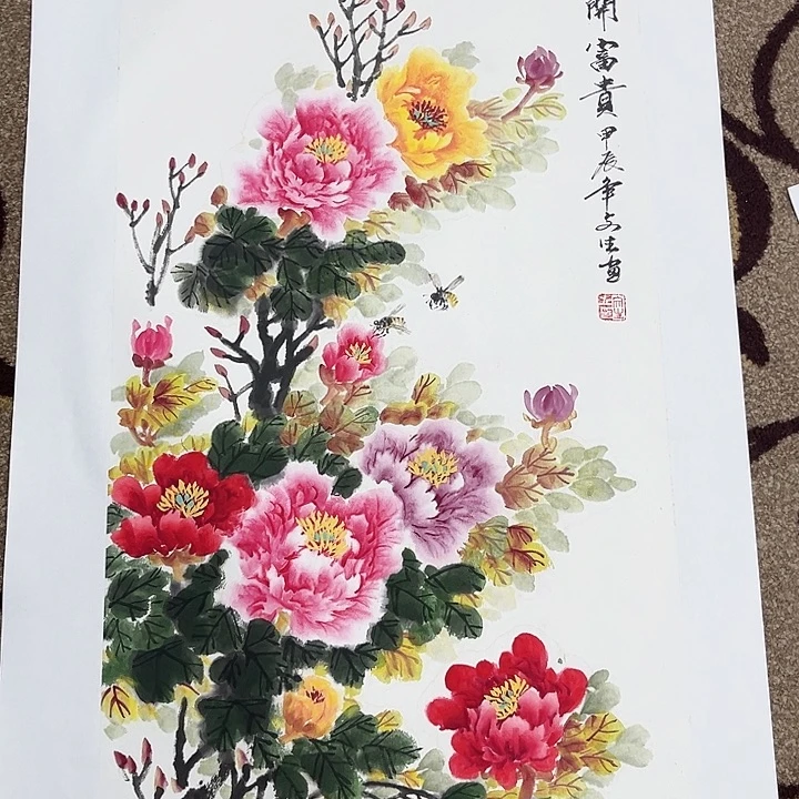 国画张文生哈哈哈哈啊哈哈哈