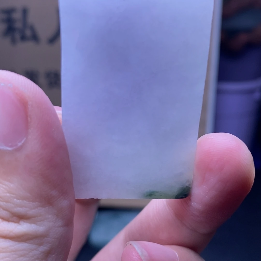 定制翡翠未镶嵌