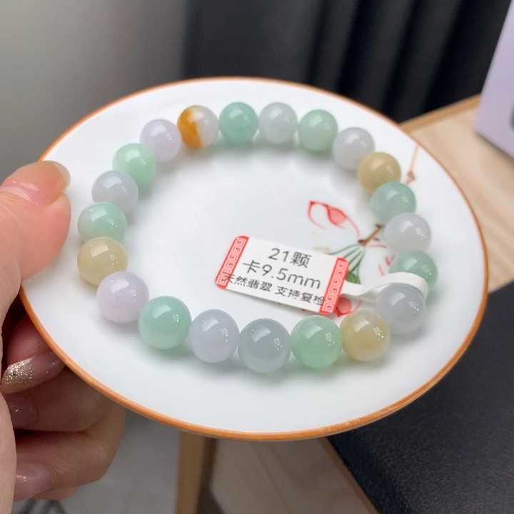 翡翠未镶嵌手链翡翠d37卡9.5