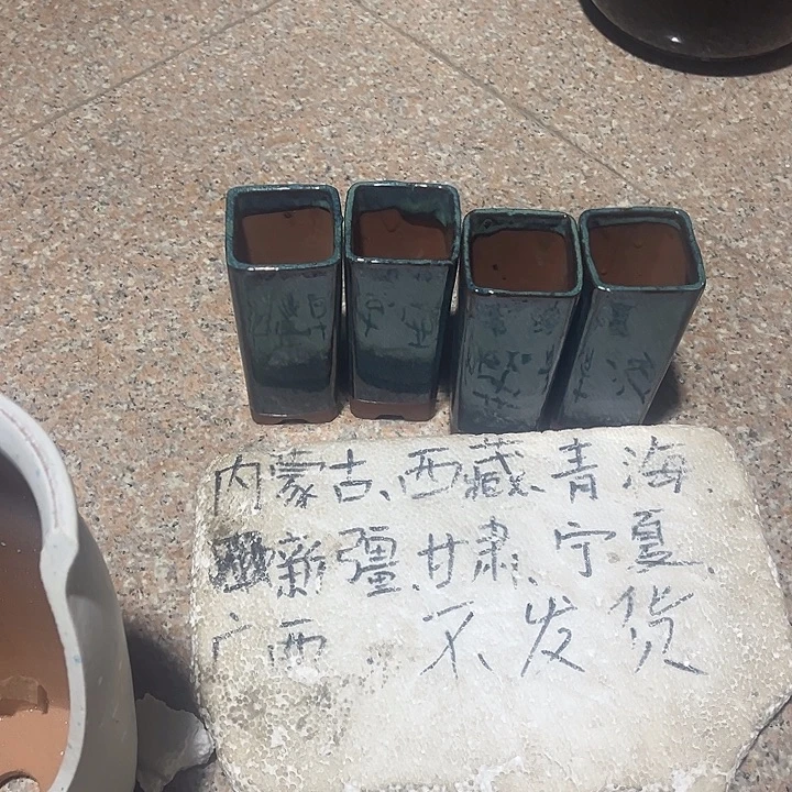 泥塑自产自销模式