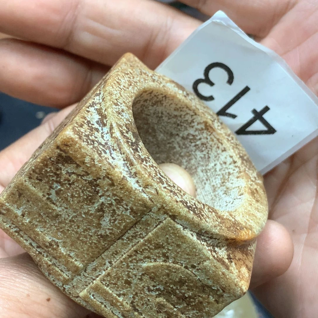 未镶嵌和田玉挂件