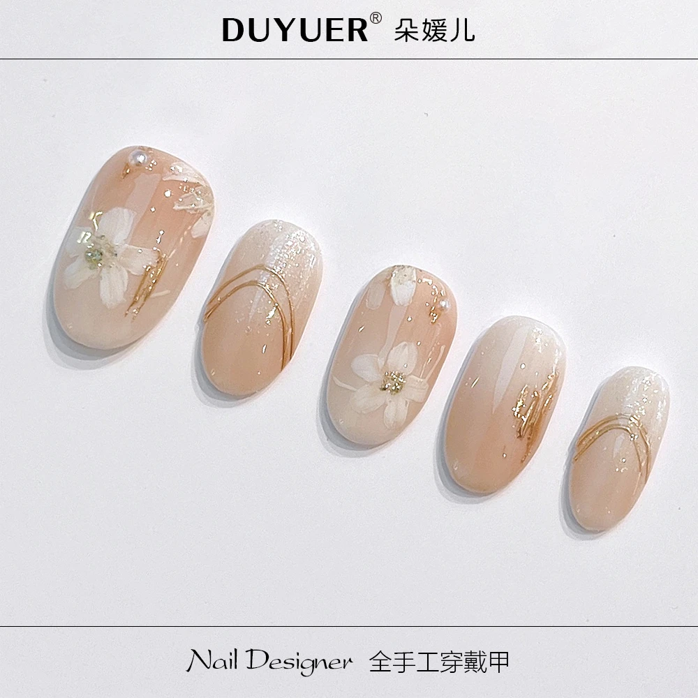 【CD27裸金花语（短椭圆）】全手工穿戴甲高级感短可拆卸美甲贴片甲片