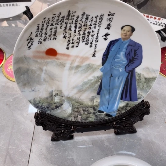 瓷片陶瓷艺术作品