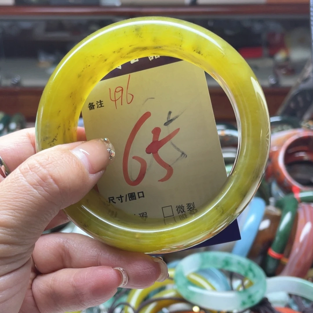 未镶嵌手镯石英岩玉