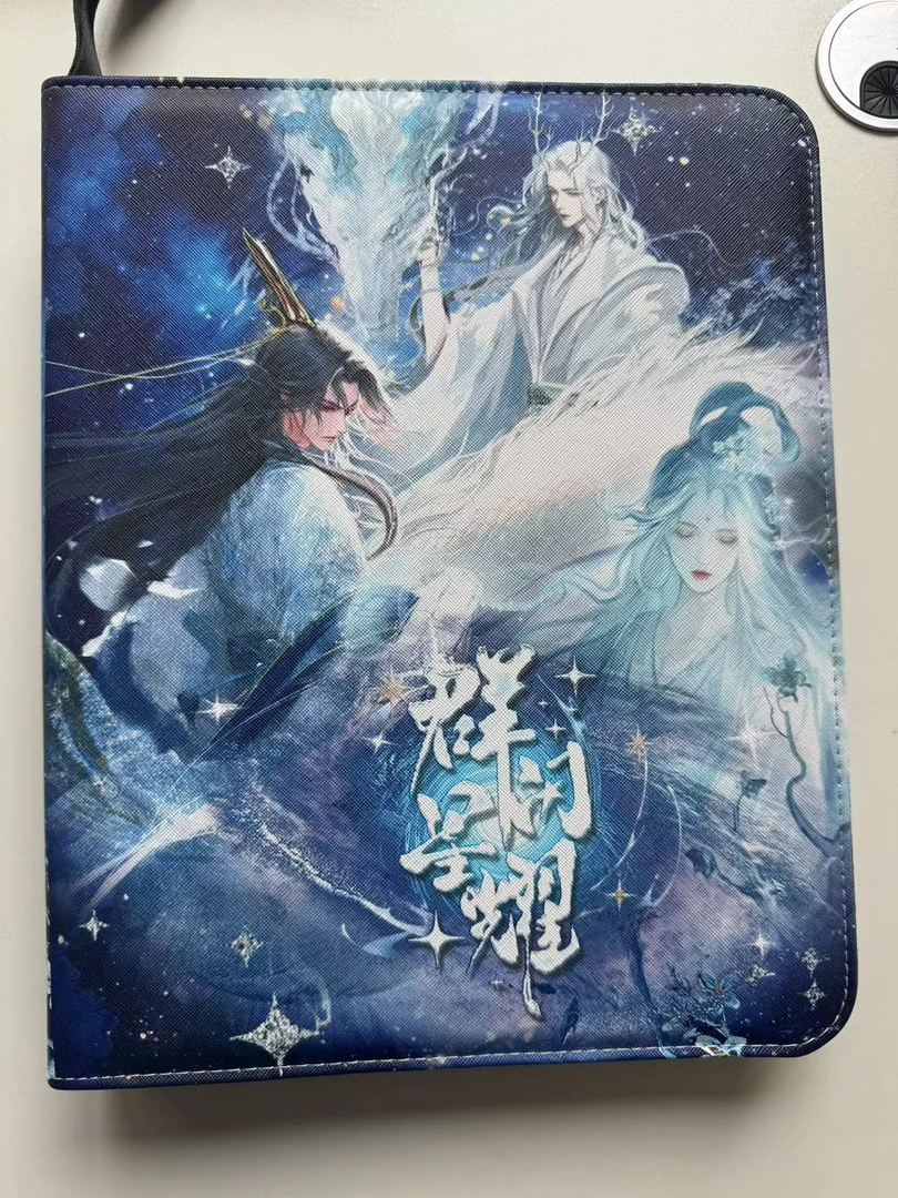 趣卡社群星闪耀 水浒2 水浒1 西游3卡册