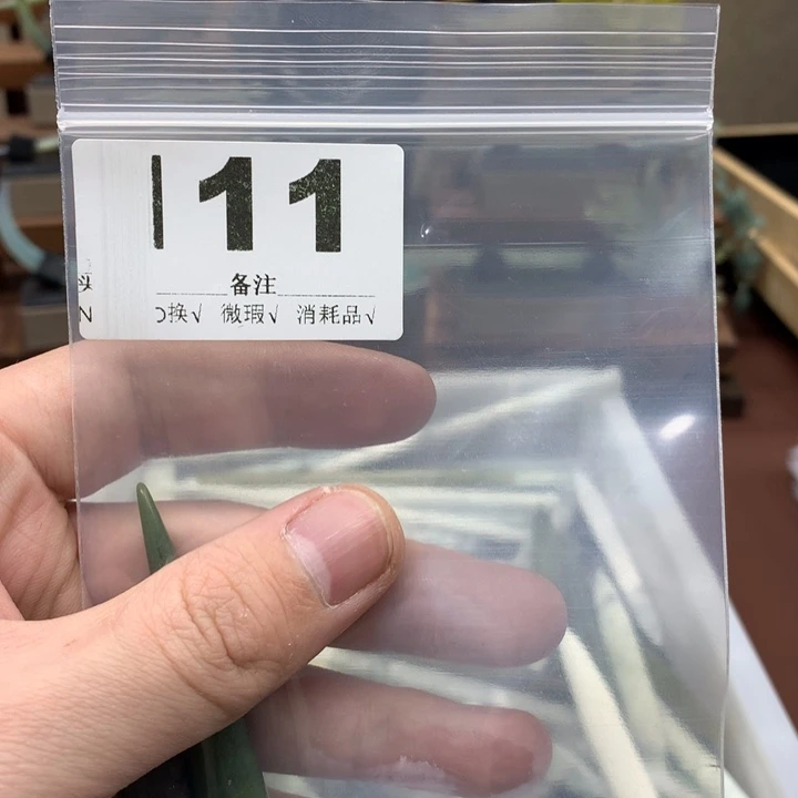 蛇纹石玉发饰合金木*