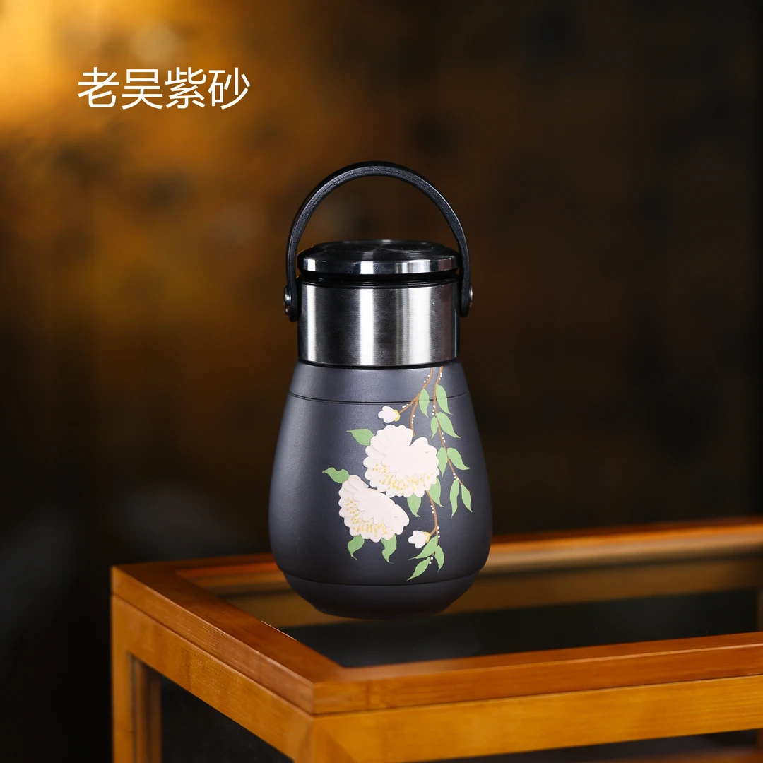 宜兴紫砂 手工泥绘国风牡丹双色 便携杯茶水分离(送杯套)