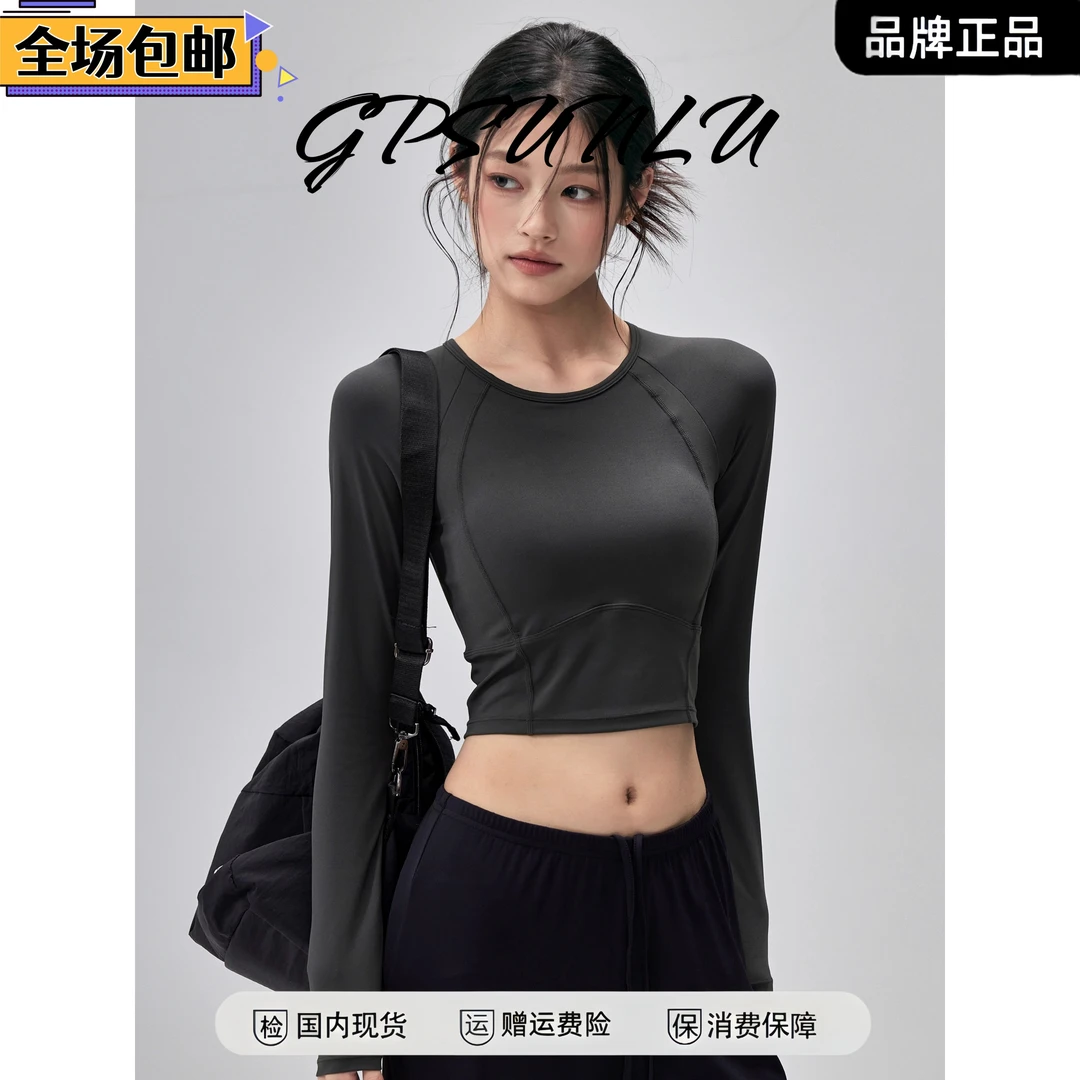 秋冬季新款透气运动长裤女休闲宽松跑步健身裤训练瑜伽服套装