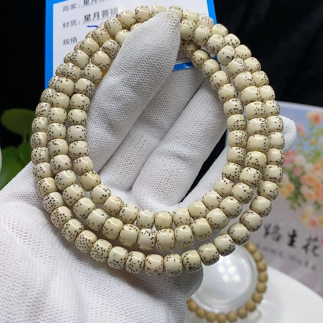 【闪购商品】吊坠星月菩提36）j m k l l