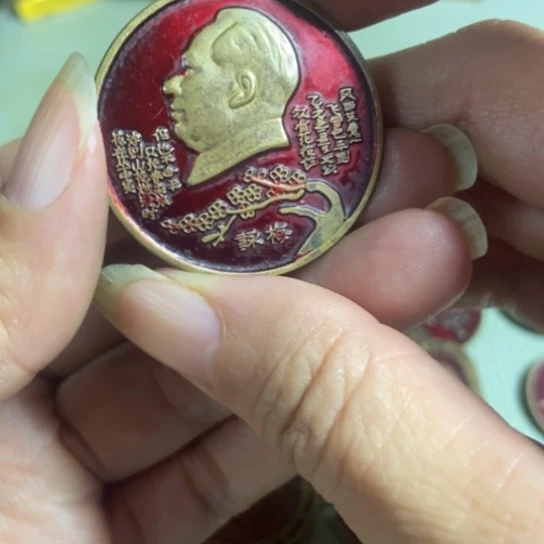 瓷片景德镇陶瓷艺术品