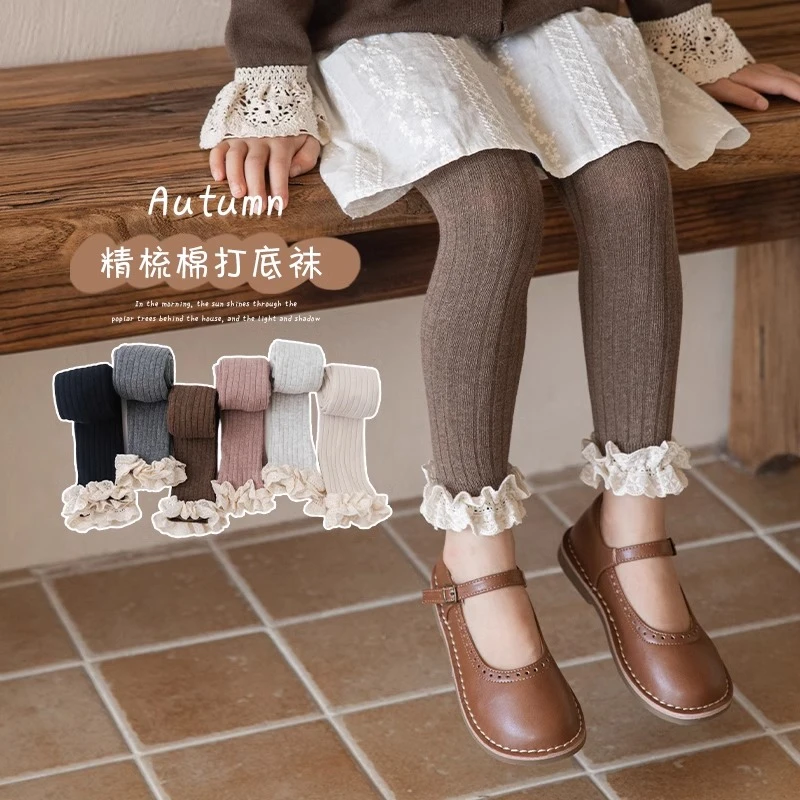 女童打底裤春秋款儿童a类纯棉九分裤蕾丝花边女孩宝宝春季针织裤