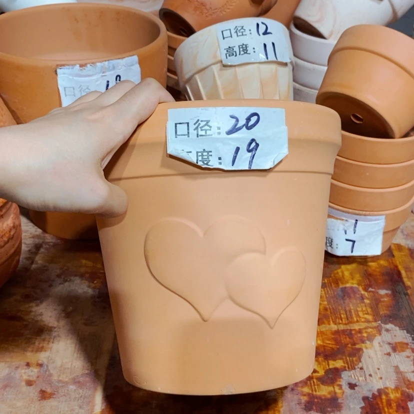 【闪购商品】爱心20×19一个