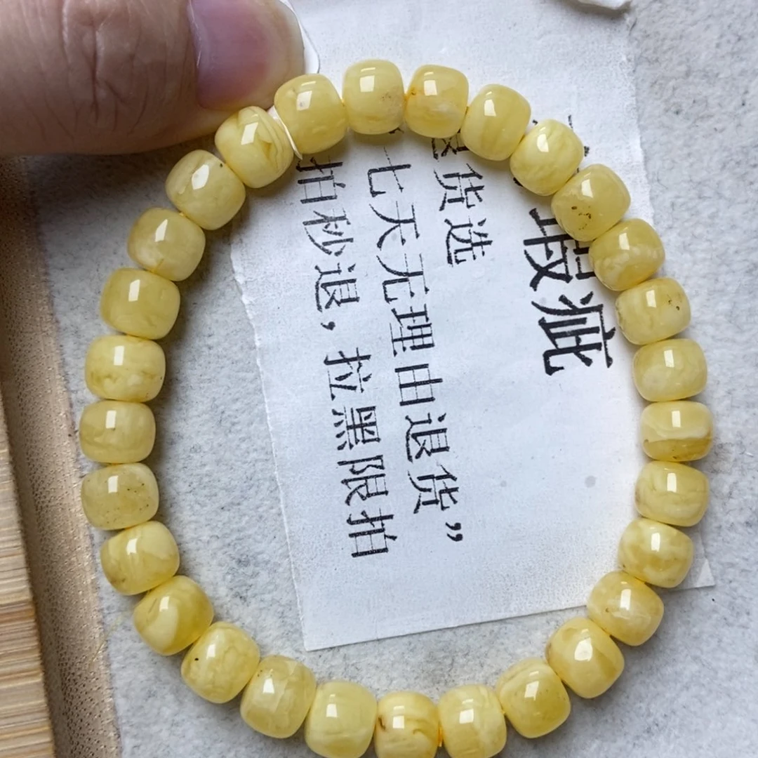 蜜蜡未镶嵌珠宝奇石3