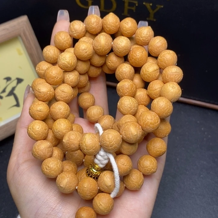 手串凤眼菩提汤*尼泊尔