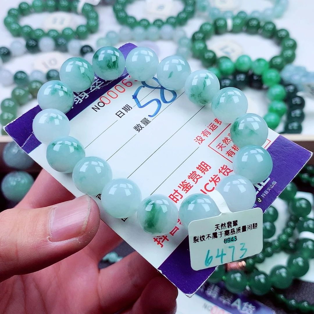 毛衣链未镶嵌翡翠