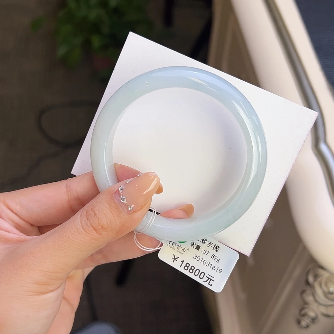 翡翠未镶嵌手镯57.7冰荔枝