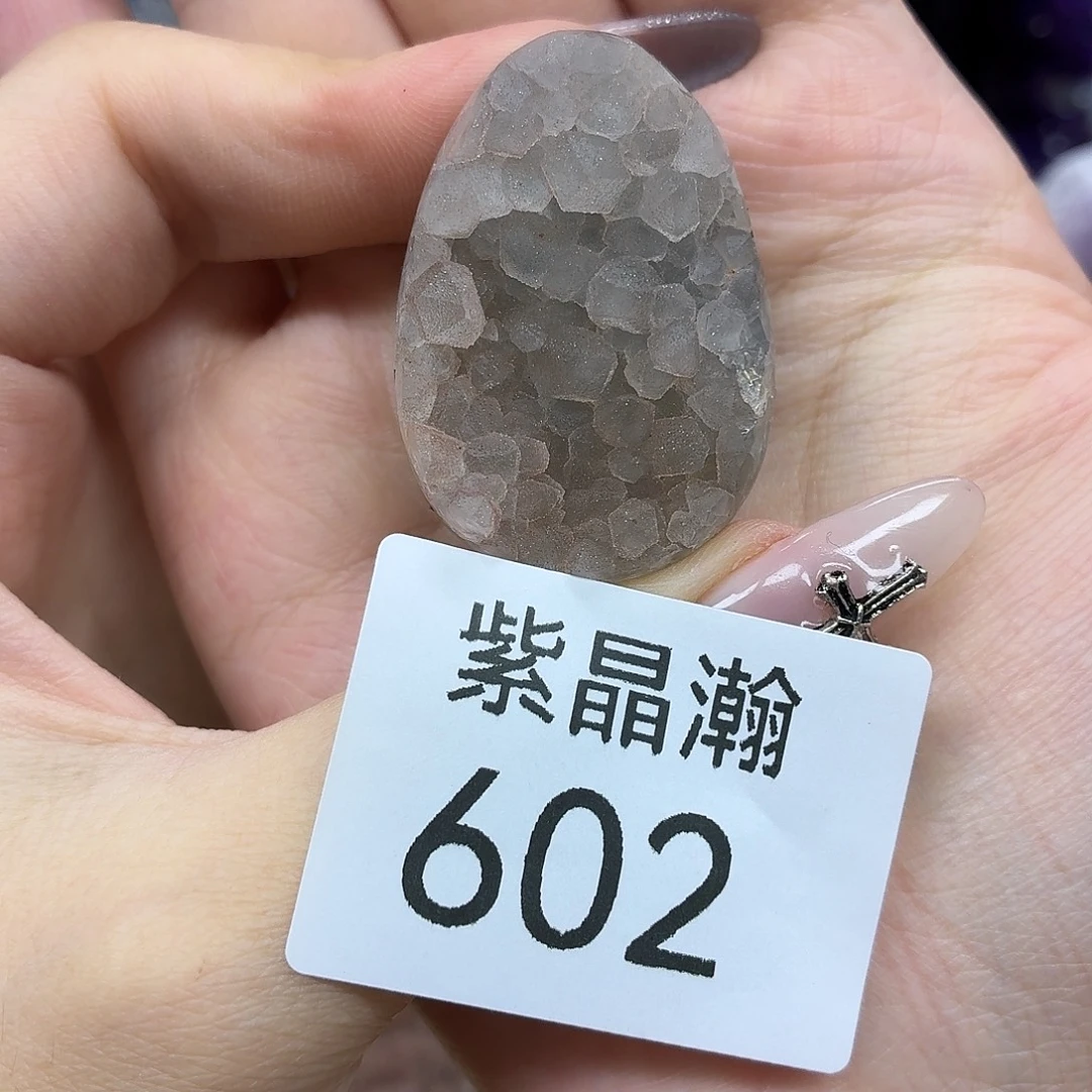 未镶嵌大型摆件（非配饰）水晶