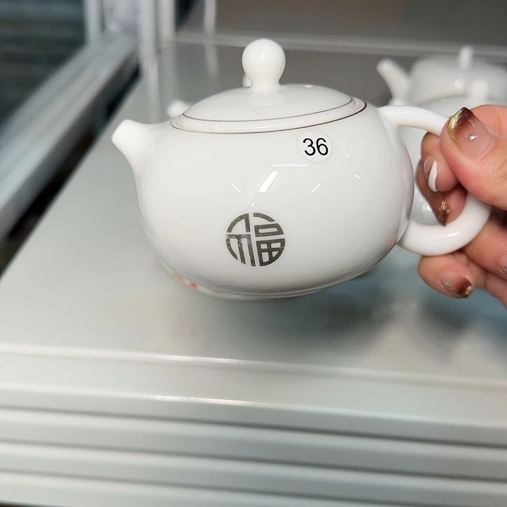 微瑕高端羊脂玉泡茶壶