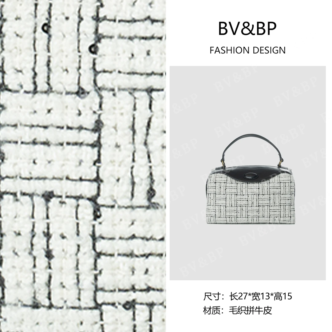 BV&BP· 原创设计 真皮高定手提单肩包   IF8310-黑白