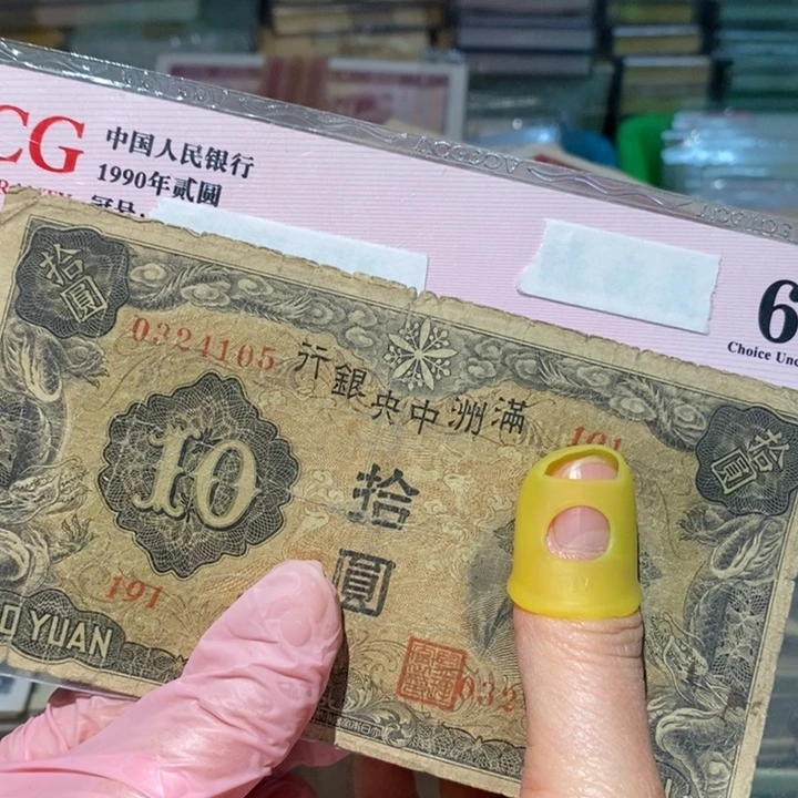 8888888闪购链接1
