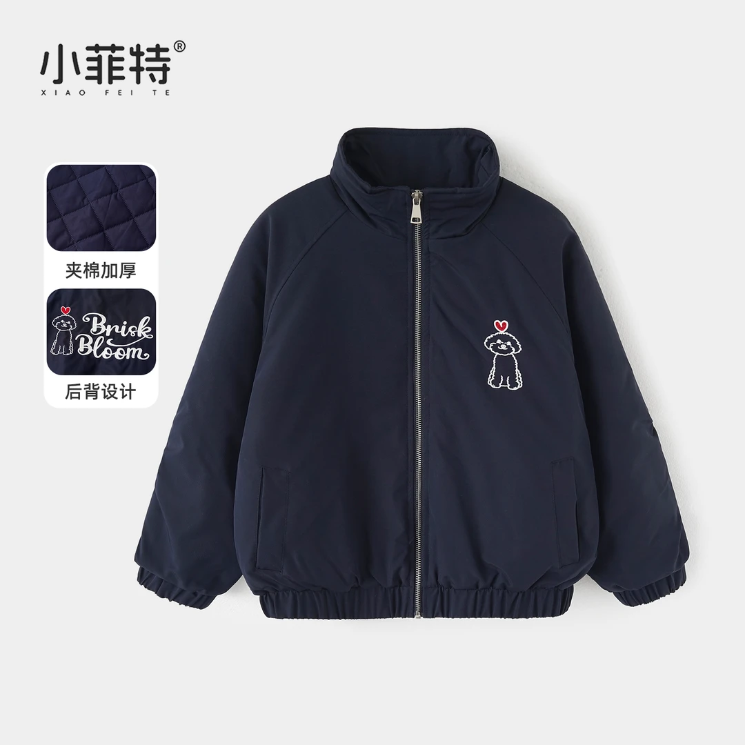 小菲特女童秋冬装加厚外套中大童休闲上衣儿童保暖棉服YNYD56286