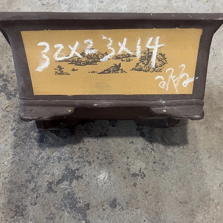 紫砂工艺厂……紫砂工艺厂、