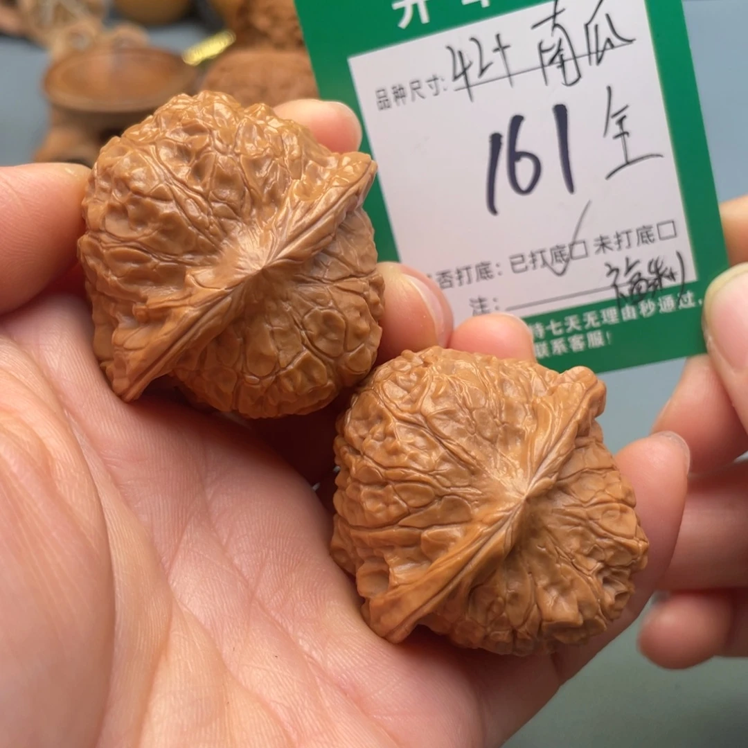 桃核把件文玩核桃