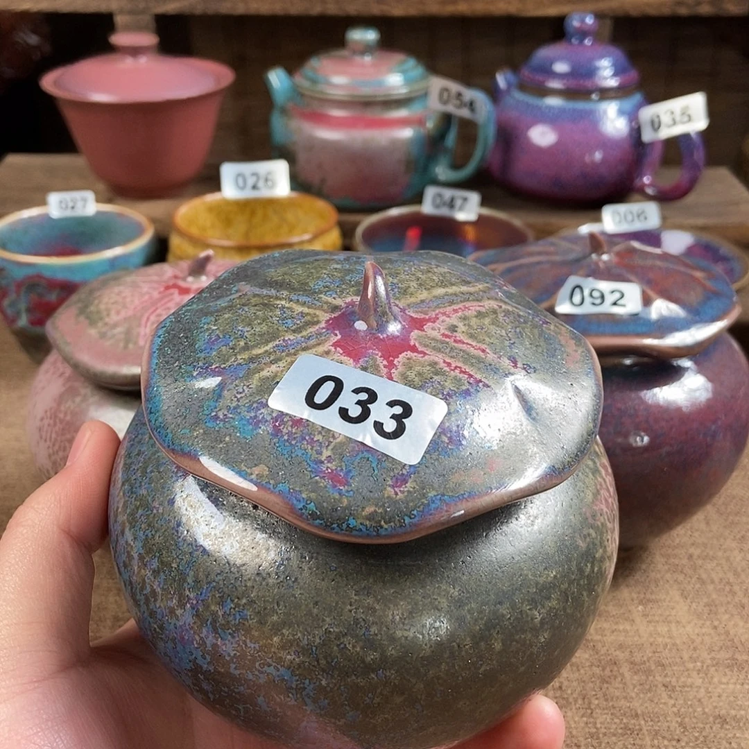 幸***！瓷片钧瓷茶壶茶具