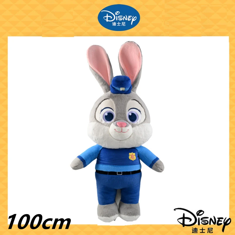 迪士尼疯狂动物城超大号朱迪玩偶特大尼克公仔100厘米豹警官礼物