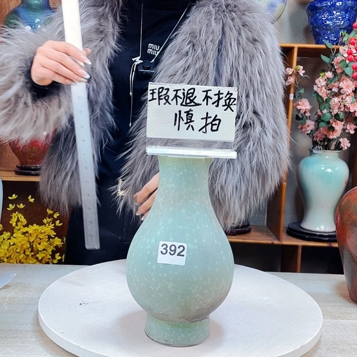 摆件微瑕392 景德镇陶瓷艺术精品