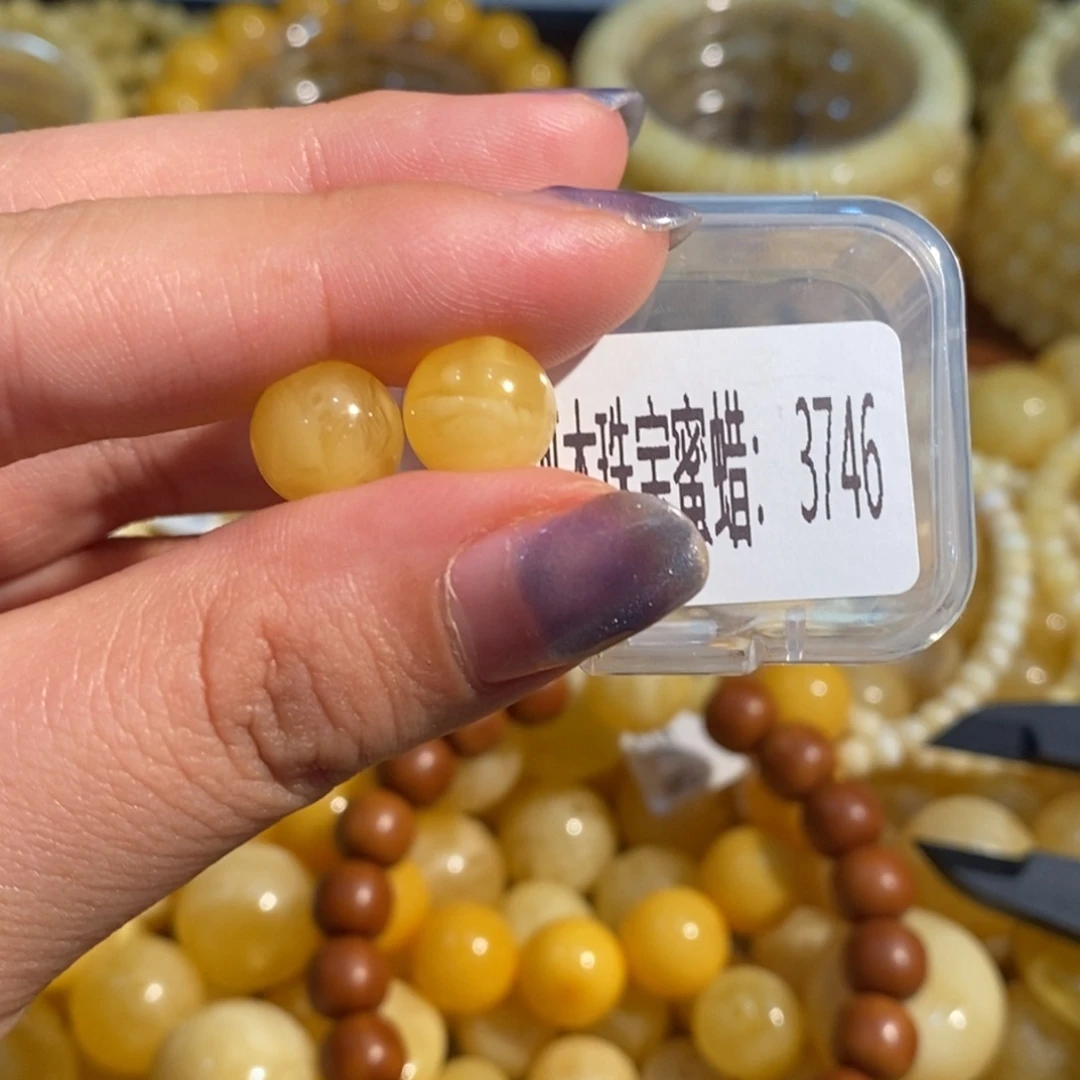 琥珀未镶嵌珠宝奇石3746