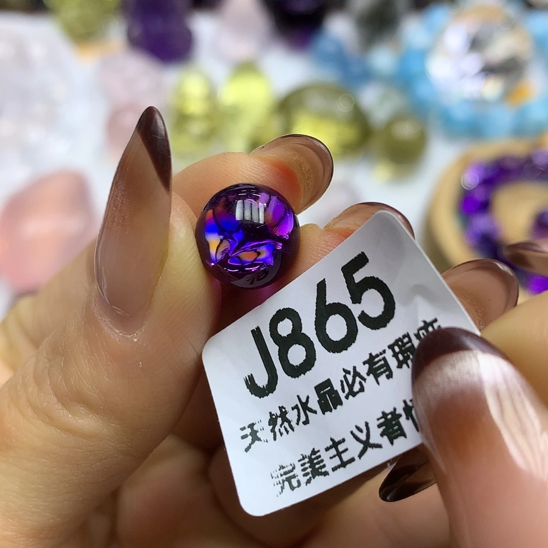 未镶嵌珠宝半成品水晶11.3