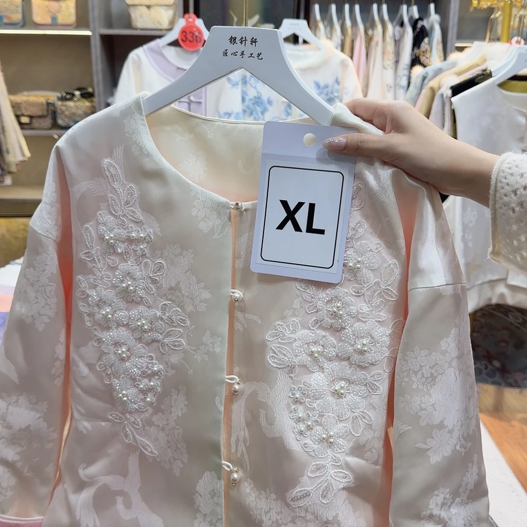 小***主非议和建议都要被采纳