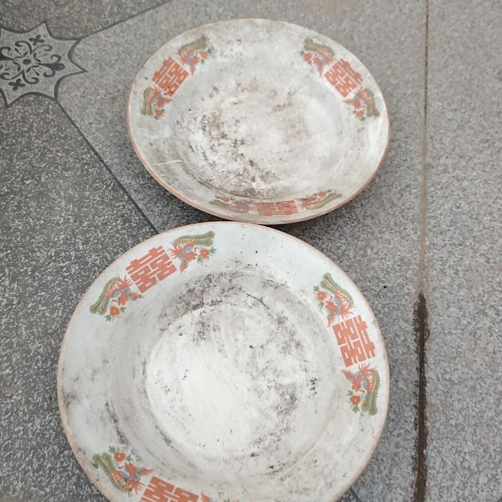 盘陶瓷盘子碗啥都有口径17公分