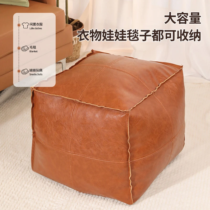 被子收纳袋家用坐墩创意收纳箱蒲团衣物收纳袋子轻奢皮墩榻榻米