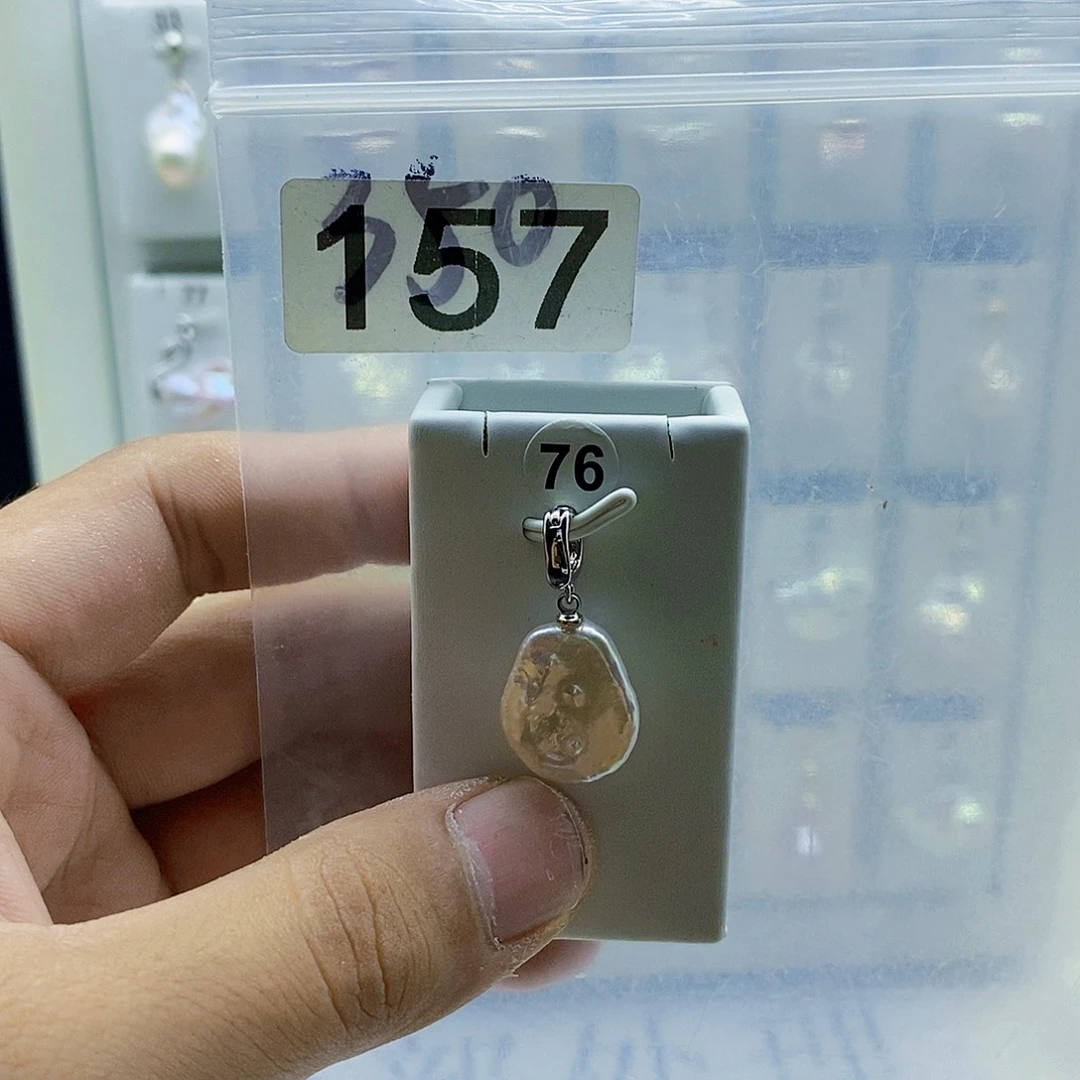 淡水珍珠合金颈饰