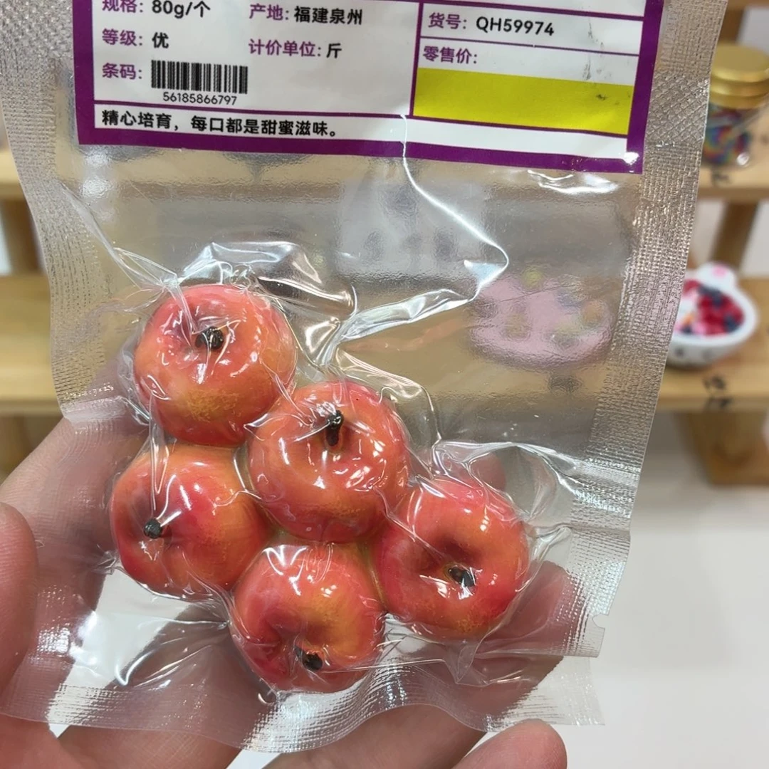 冰箱贴直播间选拍8525