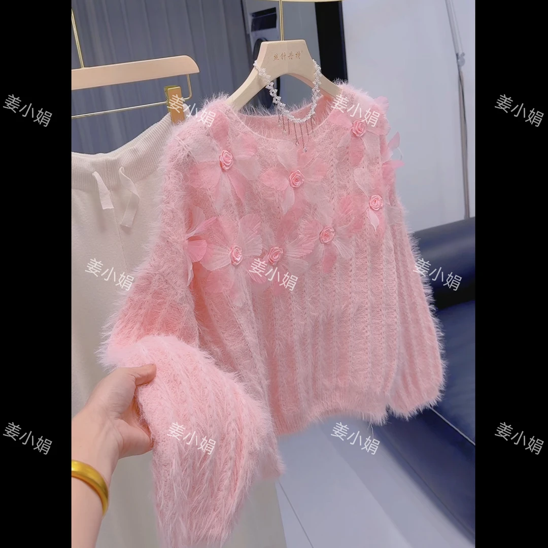 向-渐变立体花朵圆领时尚毛衣女春秋冬温柔风绝美针织衫打底上衣