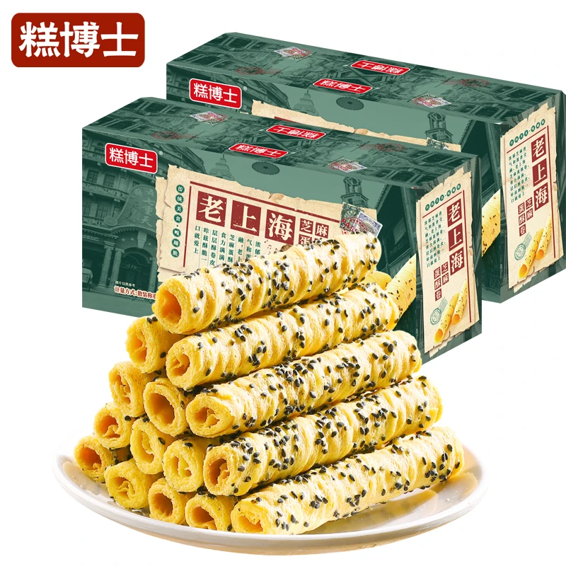 【买1箱送1箱共96根】糕博士老上海芝麻蛋酥卷蛋卷脆卷早餐饼干零食