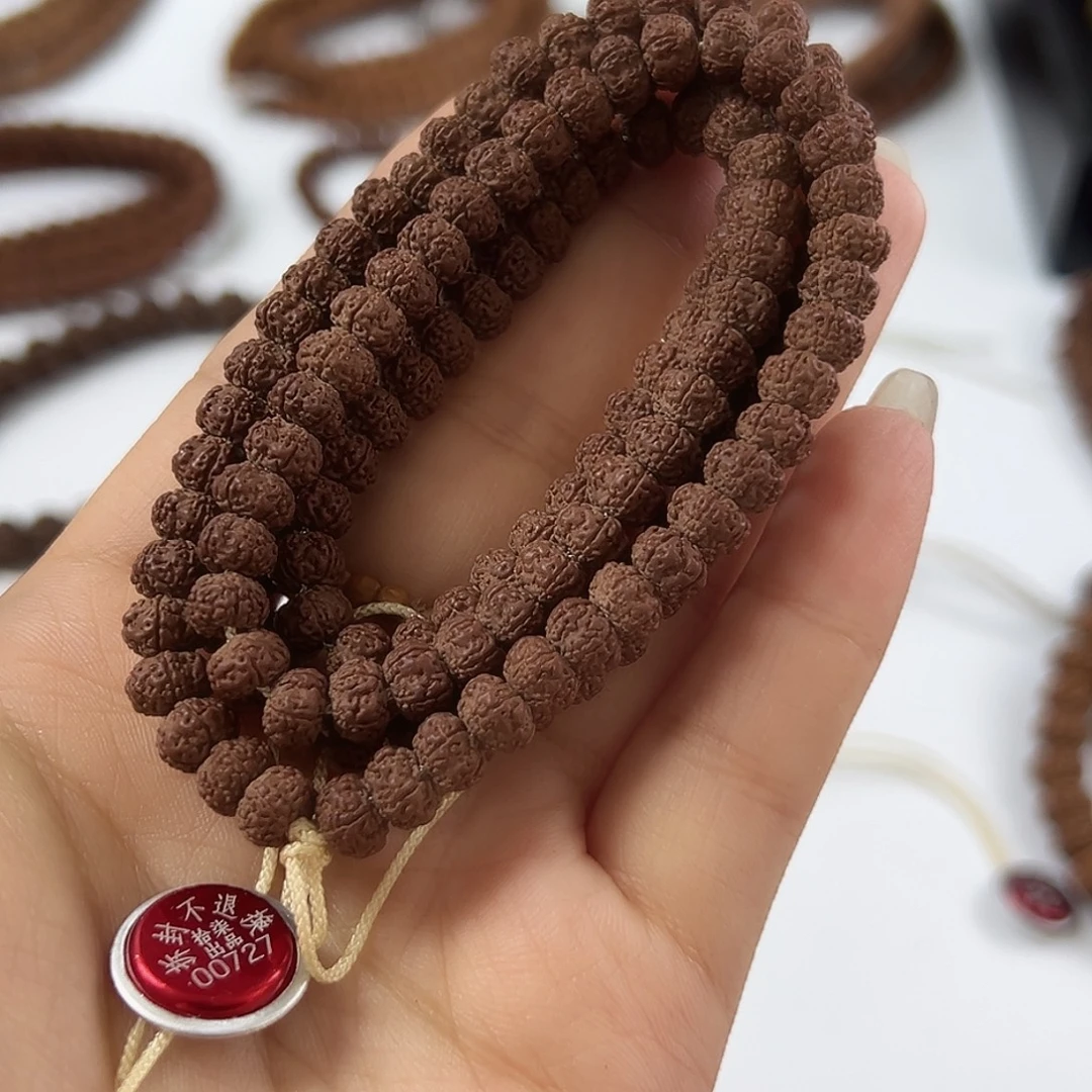 a***t金刚菩提吊坠老树平细108