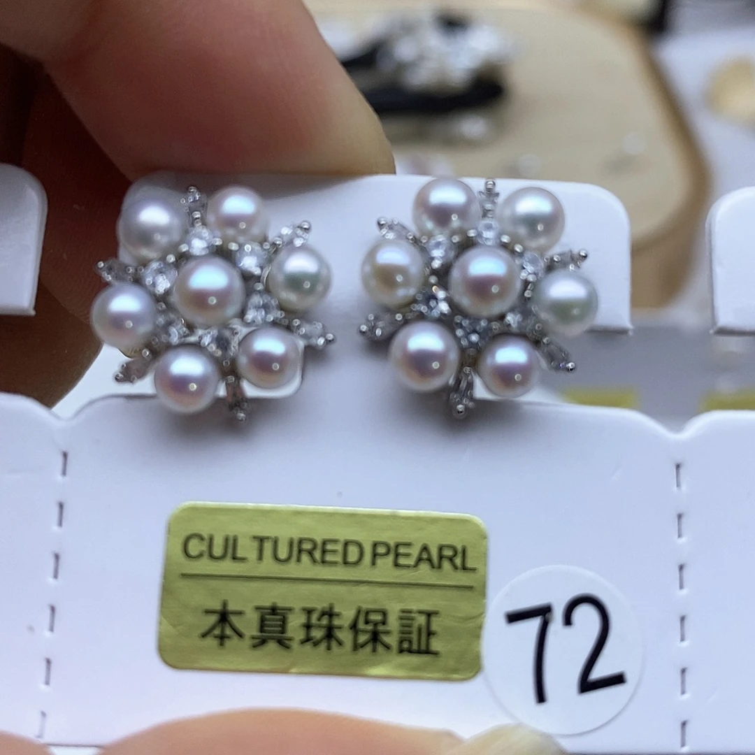 阳***合金淡水珍珠耳钉