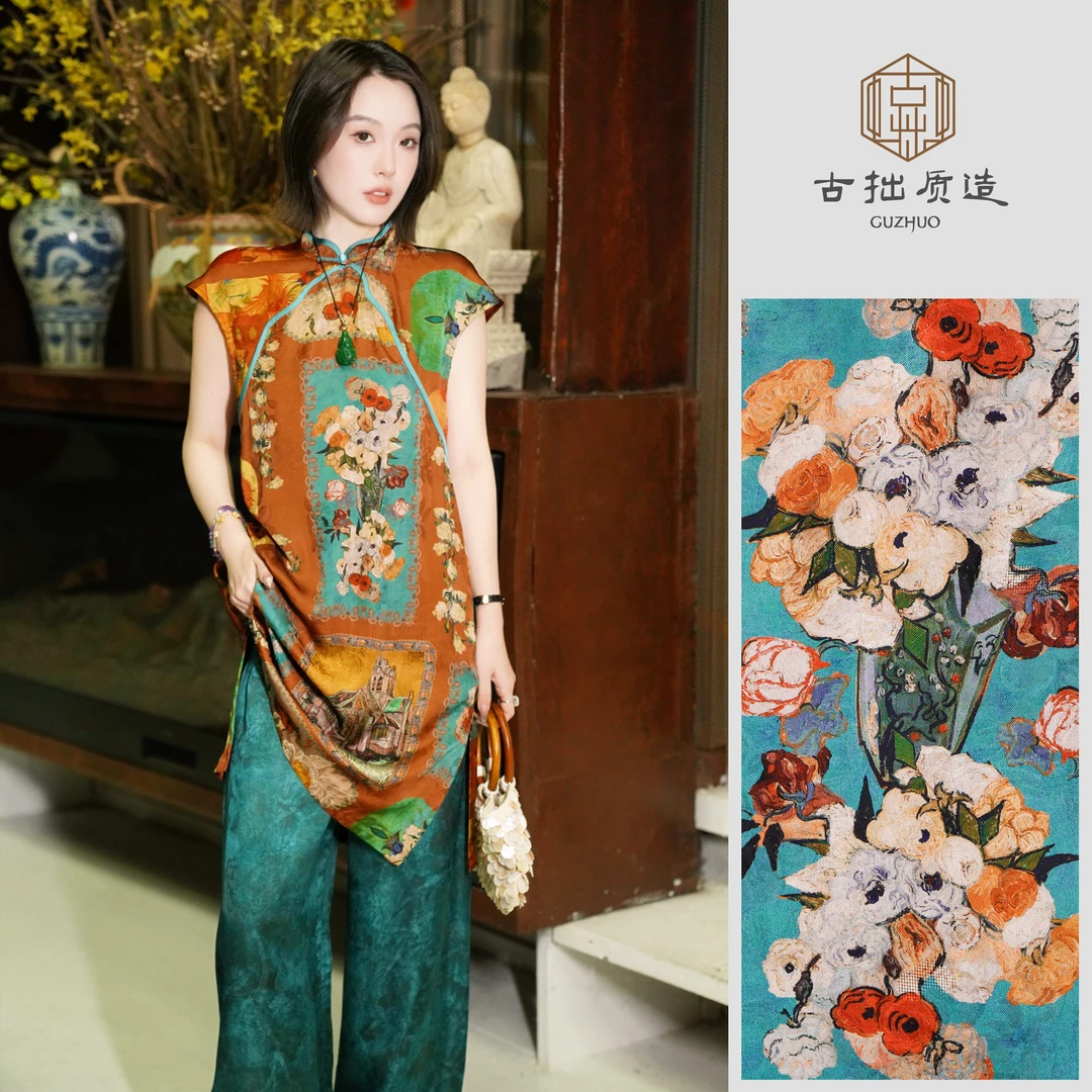 梵高度假风！人丝红云纱新中式奥黛上衣！GZ6119